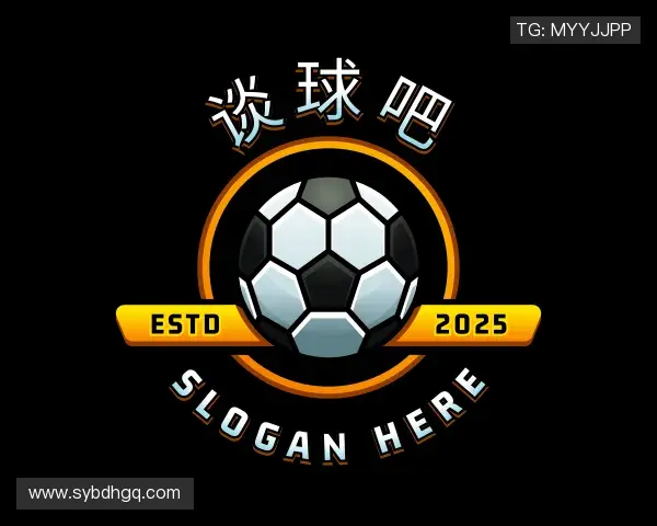 认识谈球吧官网